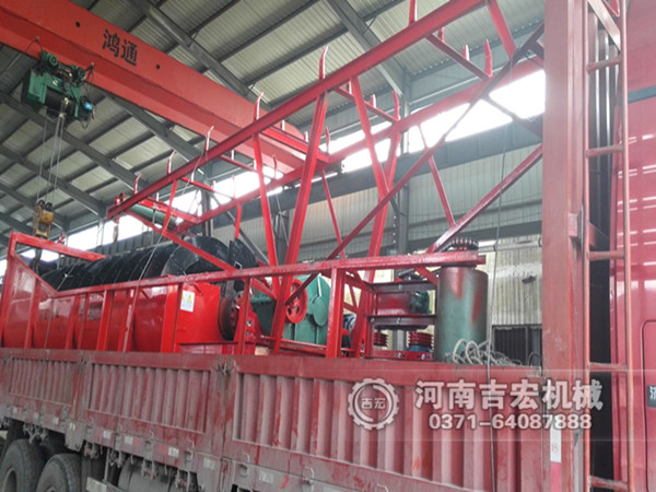 螺旋洗石機(jī)、移動輸送機(jī)發(fā)往東北